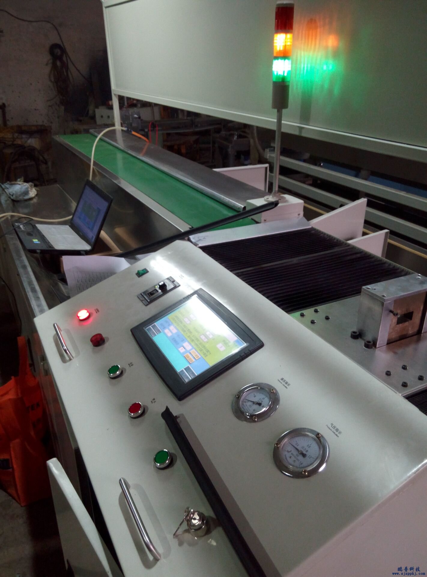 �z�l�ؔ��C�ĵ��Ԅӻ���(y��ng)��